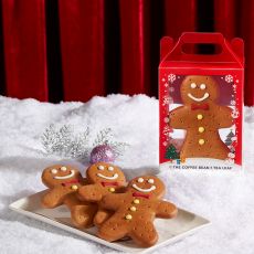 Gingerbread Man (3pcs)
