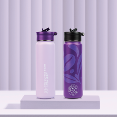 Tumbler with Flip Up Straw
